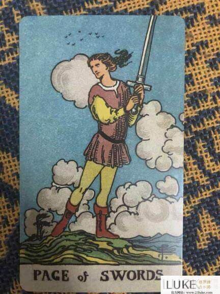 Carte de tarot Valet d'Épées